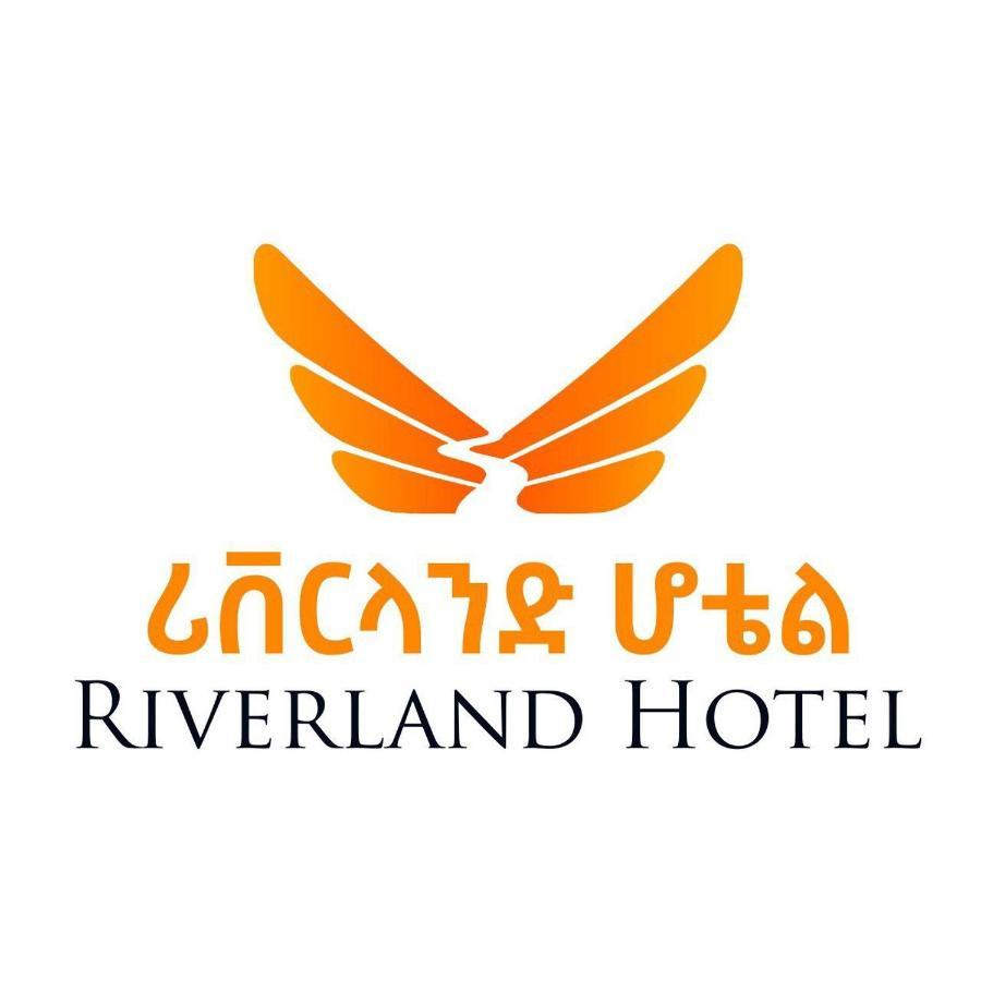 Riverland Hotel Bahir Dar Ngoại thất bức ảnh